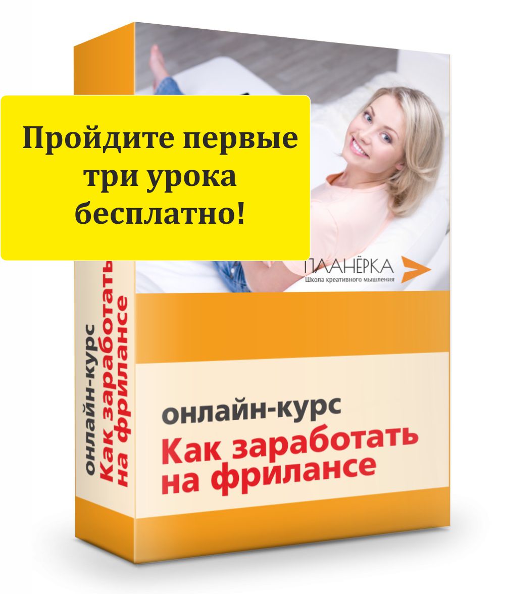Диаграмма компонентов UML — Планёрка — продвижение экспертов